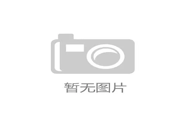 世界攀岩场馆会员活动与社区运营数据公布，世界攀岩比赛